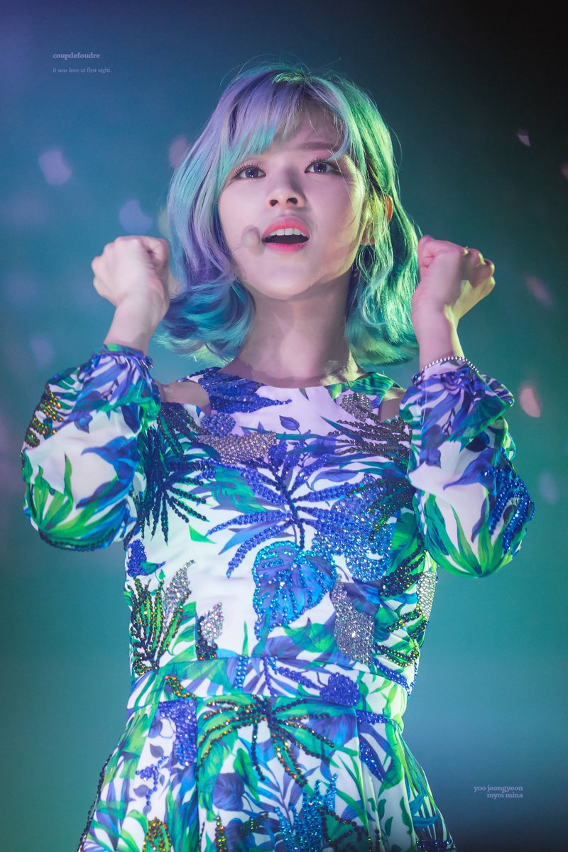 분위기있는 트와이스 정연.jpg | 인스티즈