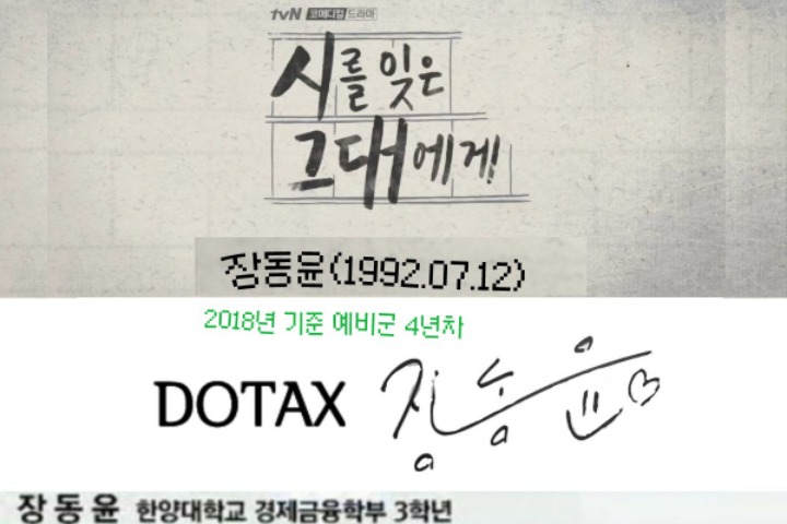 일본인 학자가 말하는 일본 방사능 실태....jpg | 인스티즈