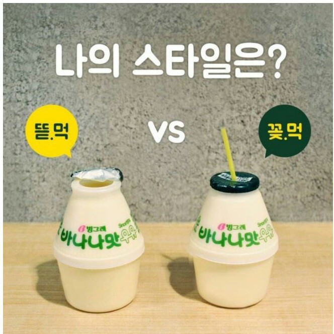 단지 이미지