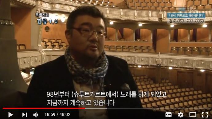 각종 국제음악 콩쿨에서 두각을 나타내는 한국인 수가 왜 갑자기 증가하는지 궁금했던 벨기에 음악감독님.jpg | 인스티즈