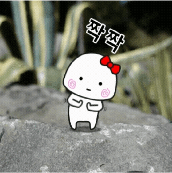 오키토키 이미지