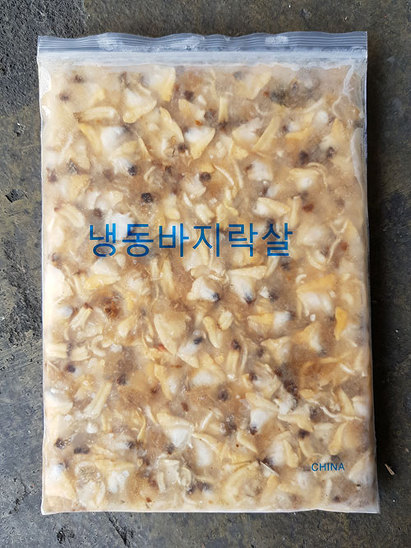 태영냉동 이미지