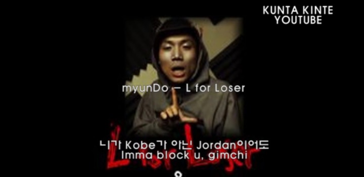 다시 생각해도 겁나 어이없는 면도가 루피를 디스한 이유 | 인스티즈