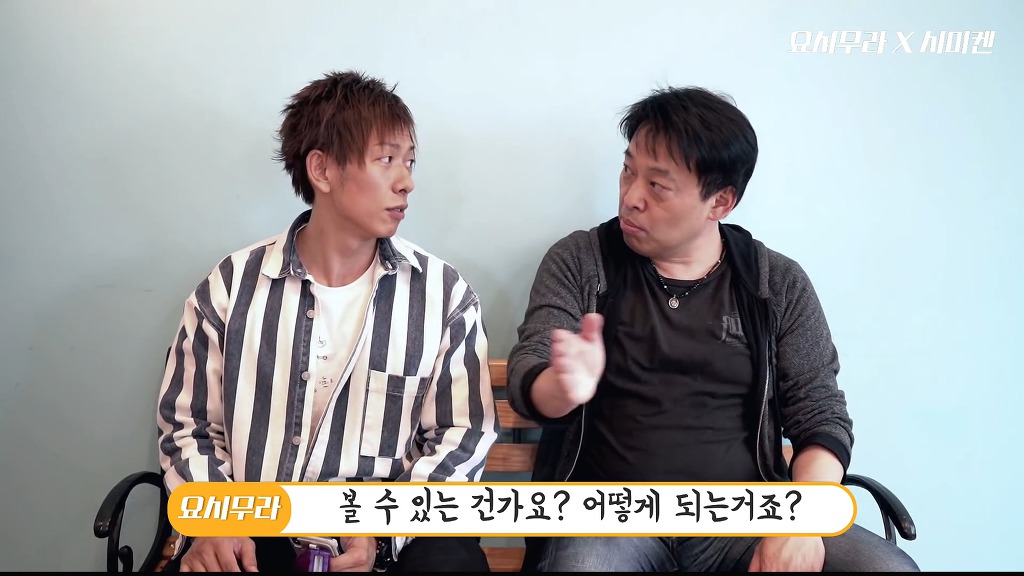 두꺼비 아재의 의문: "한국에서 어떻게 나를 알고있는 거죠?" | 인스티즈