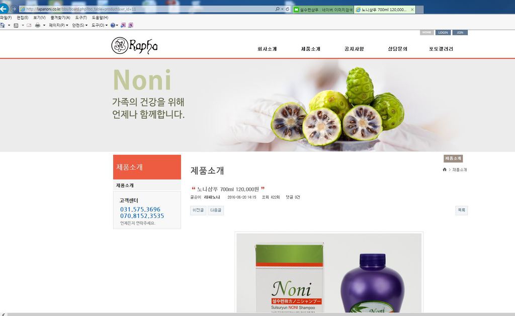 김해수헤어 이미지