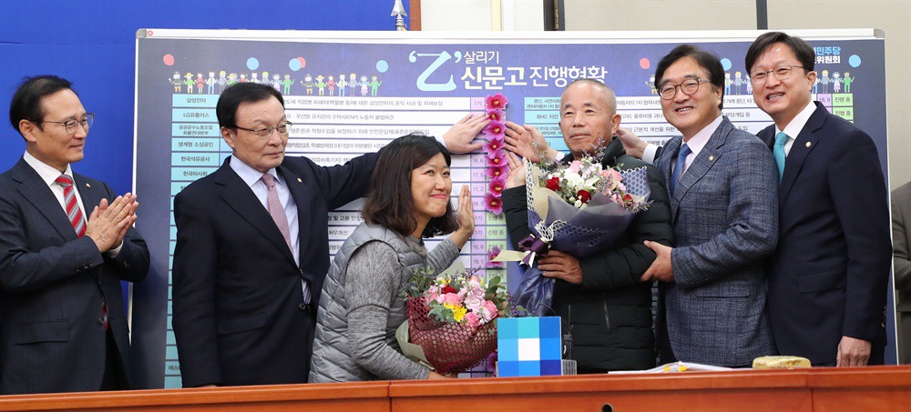  문재인 정부와 민주당이 잘했는데 보도가 안된 대표적인 사례 | 인스티즈
