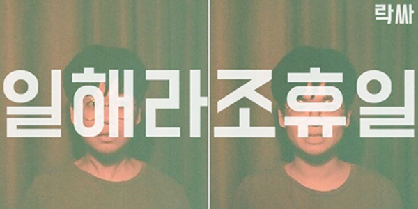 일본에서 물건 구입할때 영수증 등 확인을 제대로 해야되는 곳 | 인스티즈