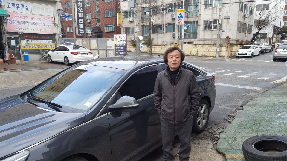 유영상사 이미지