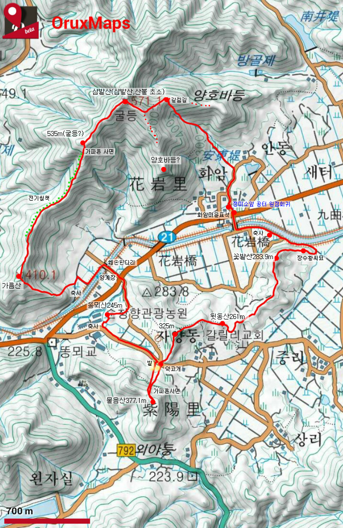 풍천정미소 이미지