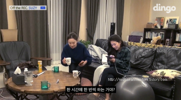 134평 자취방ㄷㄷ | 인스티즈
