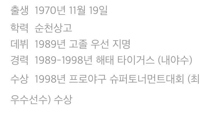 남양주IC 이미지