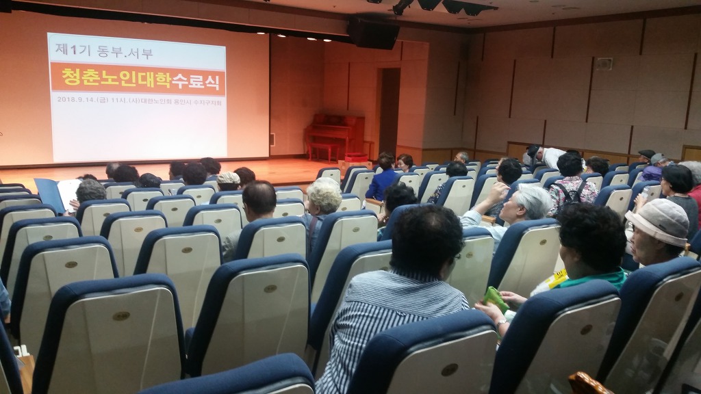 대한회관 이미지