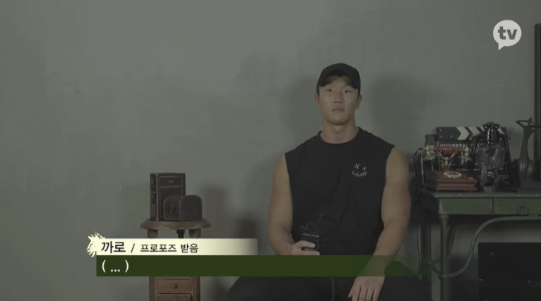 내가 가짜사나이 출연자라면 받는다 vs 안받는다 | 인스티즈