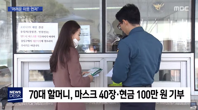 위기에 강한 우리나라 국민들의 저력.jpgif | 인스티즈