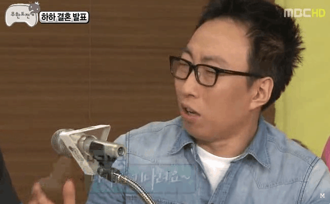 [무한도전] 식당에서 회식을 하는데 6명이랑 시비가 붙었어!!!!.GIF | 인스티즈