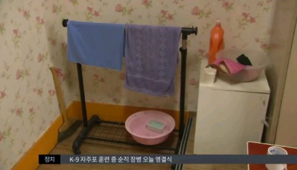 편히 못쉬는 포항터미널 안 버스기사숙소.jpg | 인스티즈