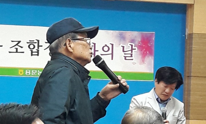 용문농업협동조합주유소 이미지