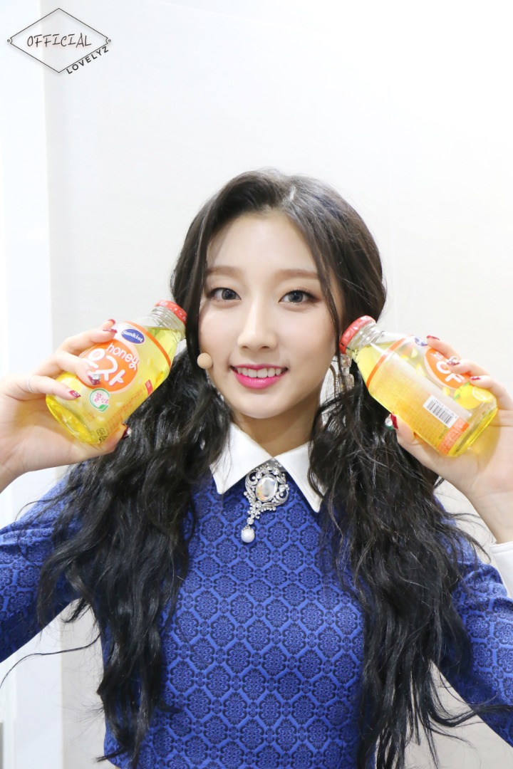 [러블리즈] 휴일에 대청소나 할까해서 예인이 | 인스티즈