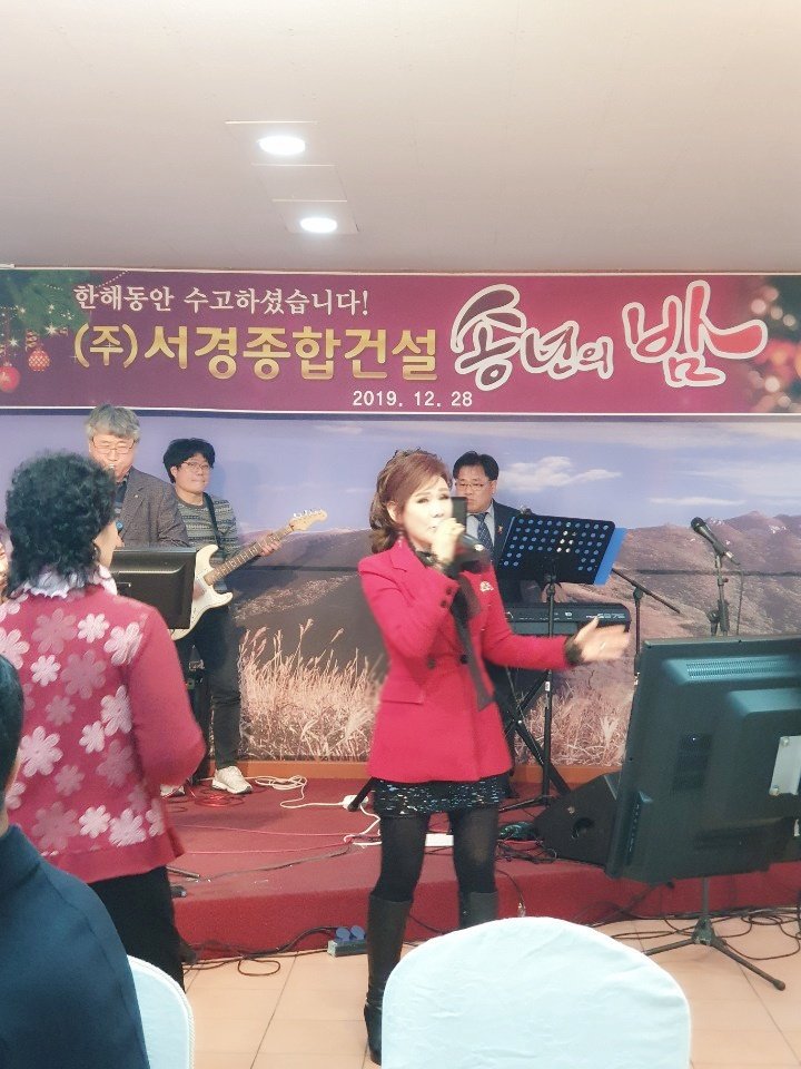 서경종합 이미지