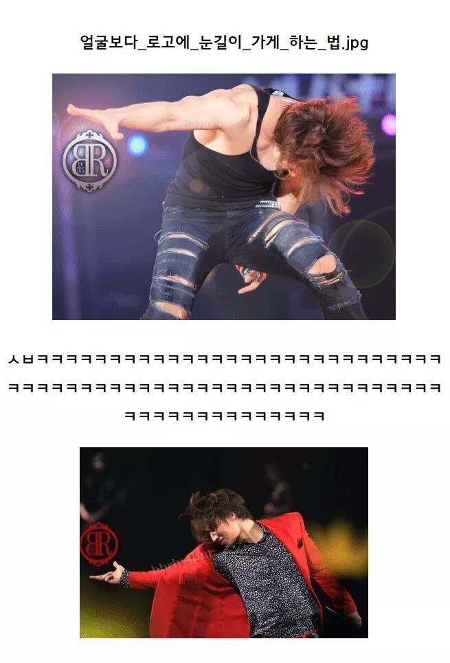 로고 넣으려고 찍덕 하시는분.jpg | 인스티즈