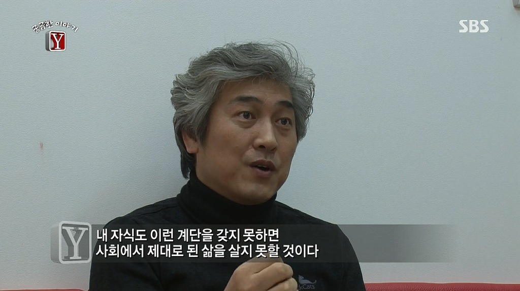2015년 주식투자에 실패해 자신의 가족을 모두죽인 서초 세모녀 살인사건 | 인스티즈