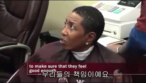 몰래카메라 인종차별 실험을 하다가 실험배우를 울게 만듬 | 인스티즈
