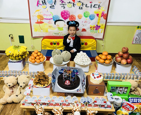 상일 이미지