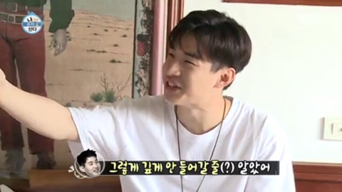 기안84에게 땜빵 선물한 헨리ㅋㅋㅋㅋㅋㅋㅋ.jpg | 인스티즈