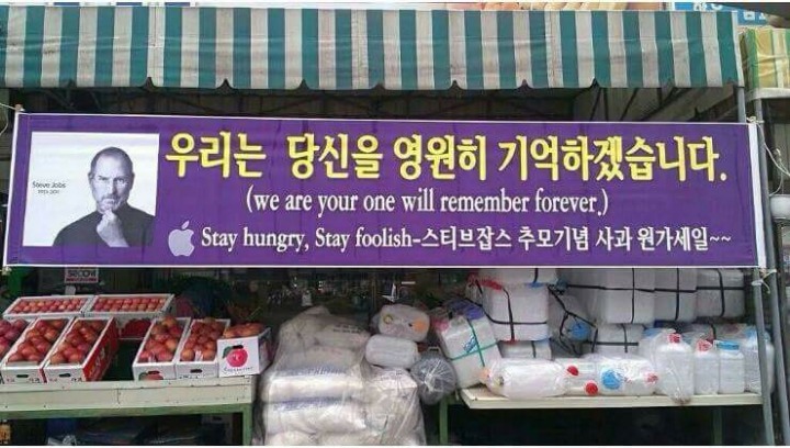 사과가게 이미지