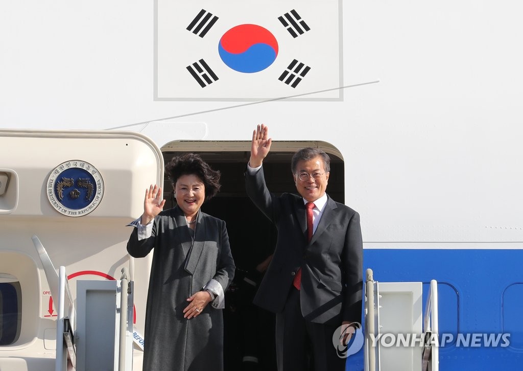 인도네시아로 출국한 문재인 대통령과 김정숙 여사 | 인스티즈