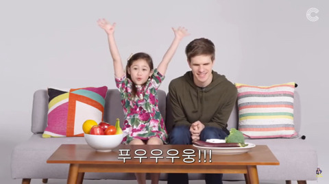 시각장애인에게 색깔을 설명하는 아이들 | 인스티즈