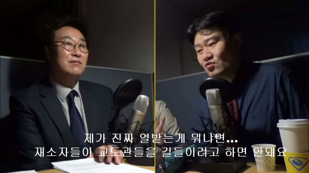 교도소 안 유영철.jpg | 인스티즈