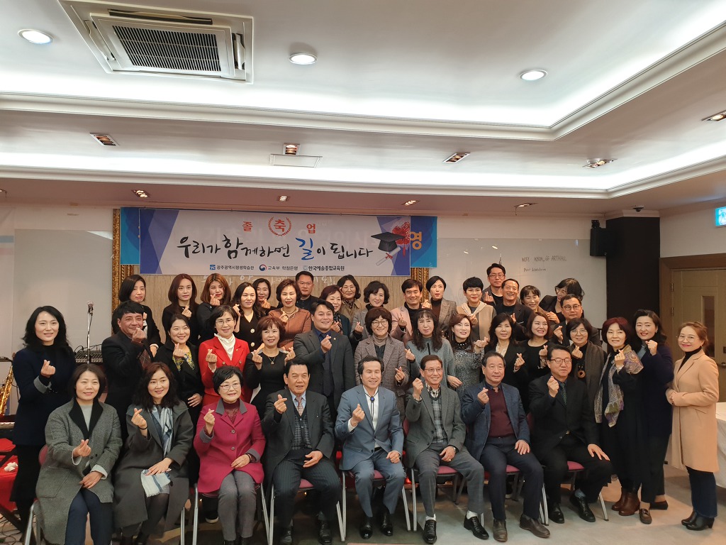 박남주뷰티 이미지