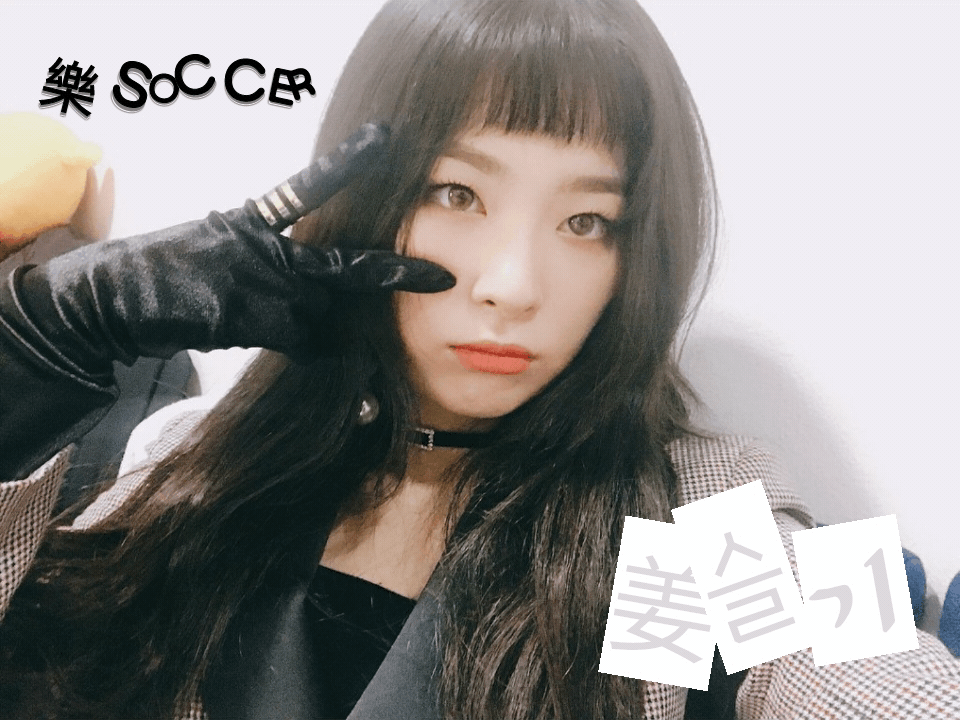 ??: 님 이거 가능? | 인스티즈