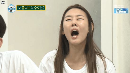 나혼자산다 개그우먼 달심 한혜진.jpgif | 인스티즈