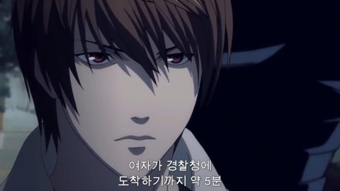 [데스노트] 개인적으로 소름돋았던 화 (3부) | 인스티즈