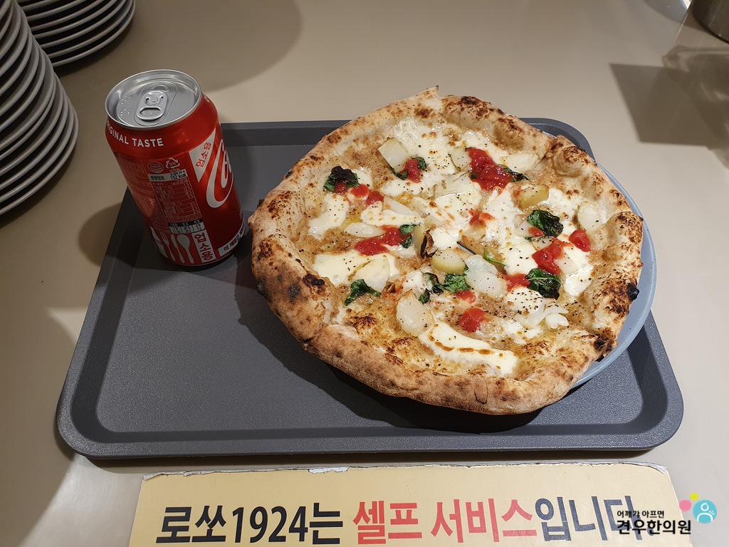 나폴리화덕 이미지