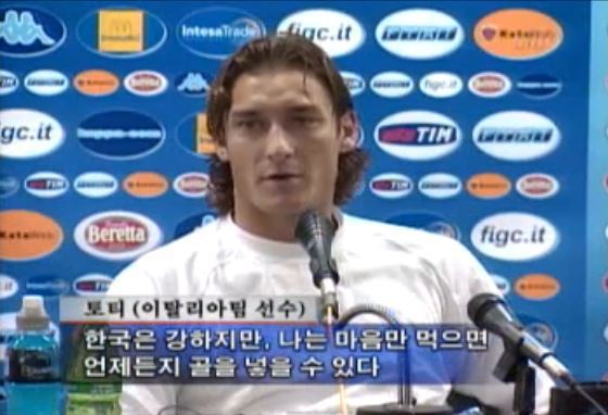한순간에 오천만 안티 생성.jpg | 인스티즈