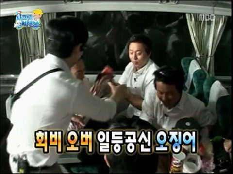 ???... 이럴거면 차라리 몇백만원 갖고 오라 그러지!!! | 인스티즈
