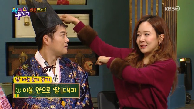 이릴때 침대에 아빠 호출 전용 벨이 있었다는 소유진 | 인스티즈