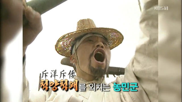 [역사저널그날] 일본 대학교에 방치되어 있던 조선인의 유골 | 인스티즈