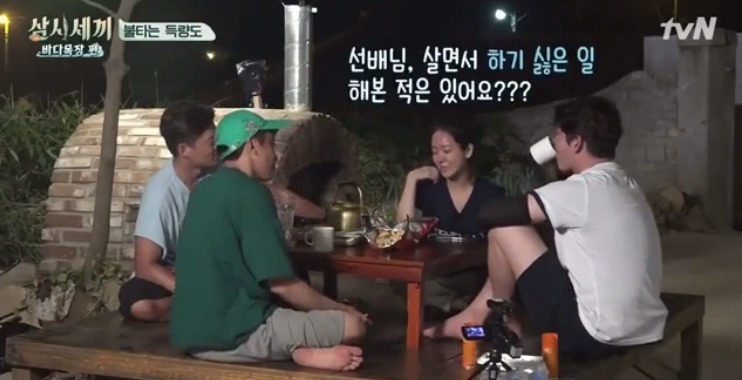 이서진한테 유일하게 대들 수 있는 연예인.jpg | 인스티즈