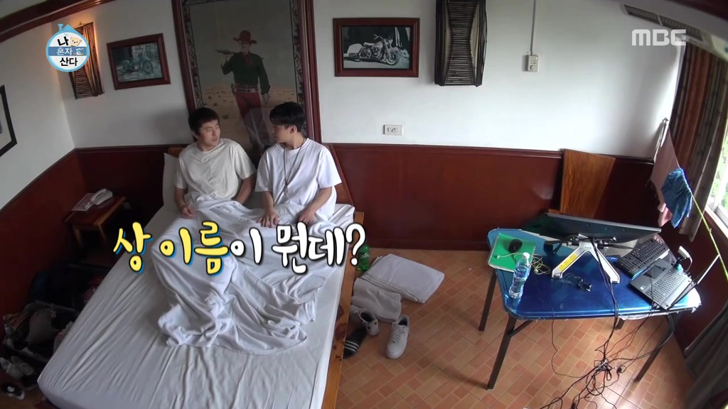 [나혼자산다] 헨리가 봤던 사람들중에 제일 신기한 사람.jpgif | 인스티즈