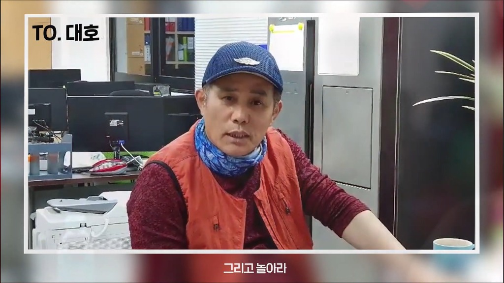 씨맥 아버지 영상편지.jpg | 인스티즈