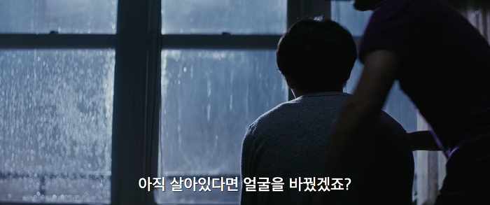 [영화] 분노 1 | 인스티즈