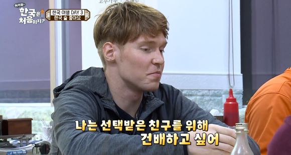 핀란드인의 드립력 | 인스티즈