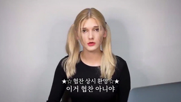 요즘 소련여자가 후회하는 것 | 인스티즈