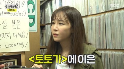 유재석이 계획하고 있는 프로젝트.jpg | 인스티즈