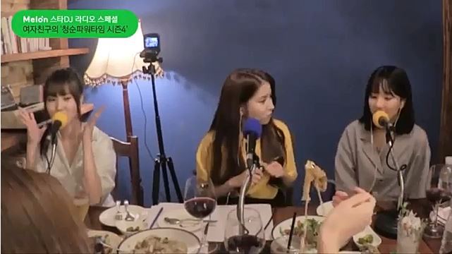 언니들 울면 곧바로 동기화되는 여자친구 엄지.jpgif | 인스티즈