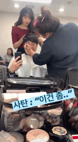 오늘자 선 넘은 주짱구 아나운서 (feat. 배뚠뚠).gif | 인스티즈